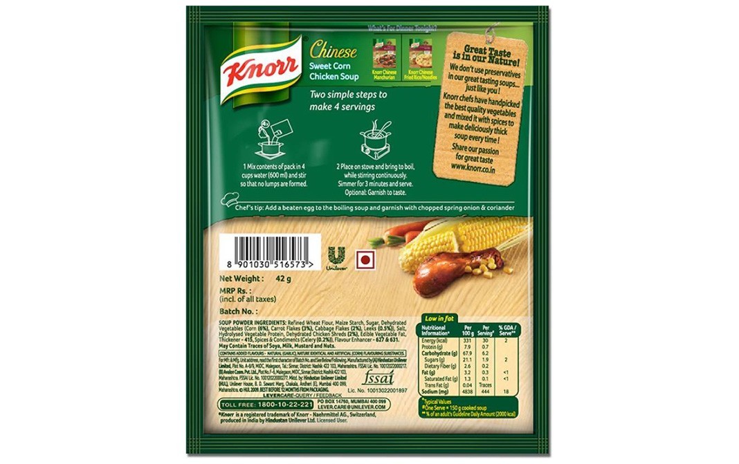 Knorr Chinese Sweet Corn Chicken Soup   Pack  42 grams